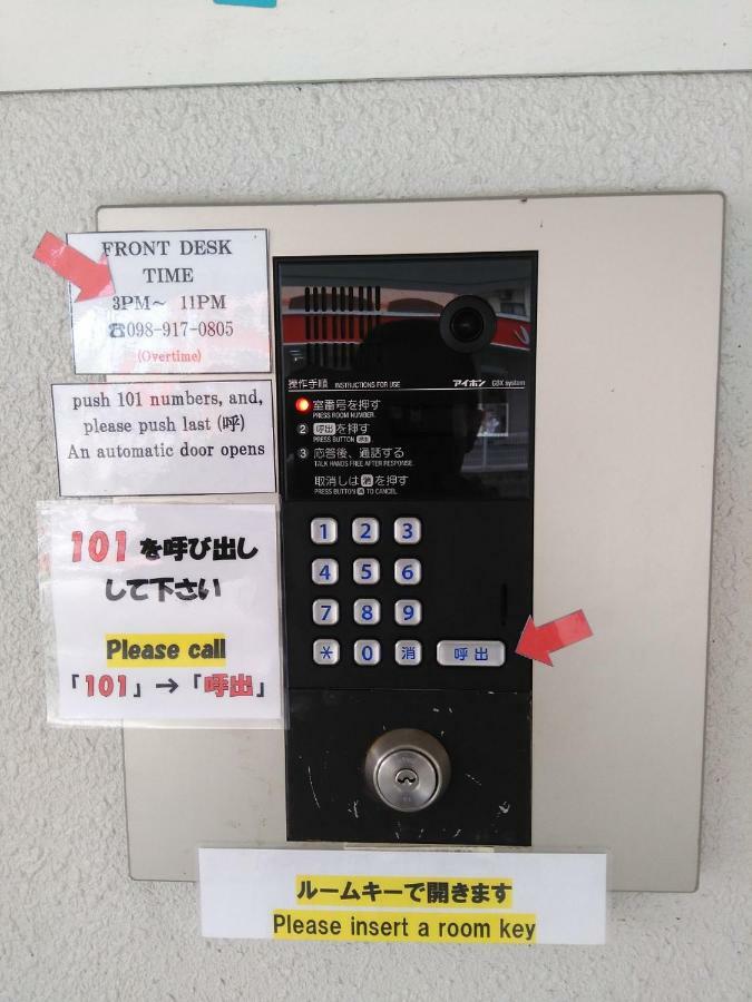 Mr Kinjo In 西原インター Ginowan Esterno foto